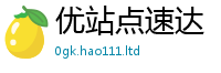 2025新奥天天开好彩开奖结果但新澳门天天彩免费精准大全谜语